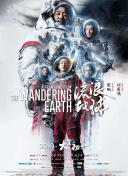 精品国产成人高清在线